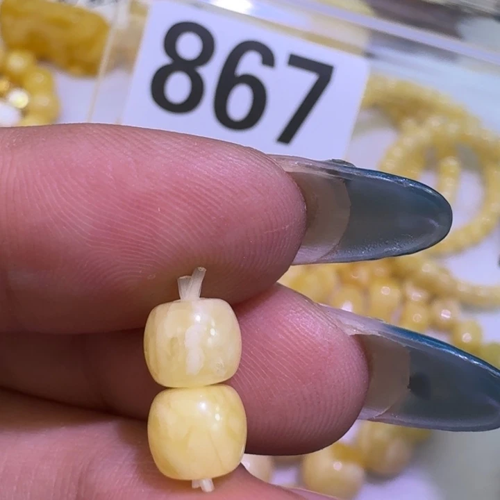 裸石琥珀未镶嵌7×5.9