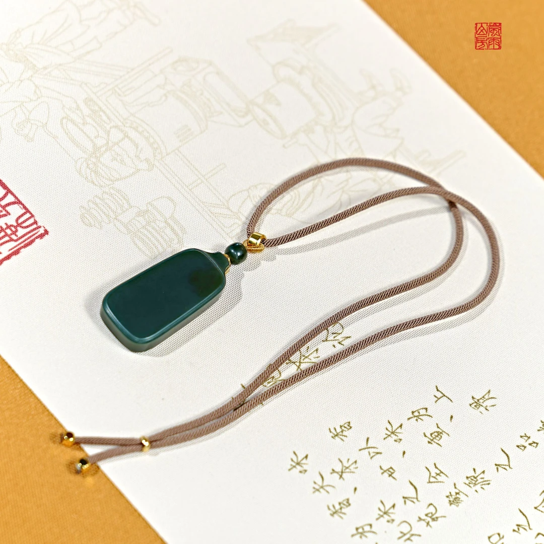 和田玉 青玉  格尔木料  平安无事牌 项链吊坠