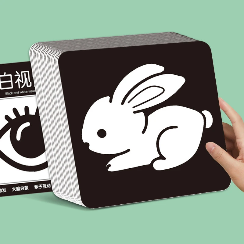 黑白卡片婴儿早教卡视力训练视觉激发卡0到3个月宝宝追视儿童玩具