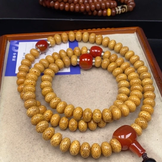 吊坠星月菩提红*星月