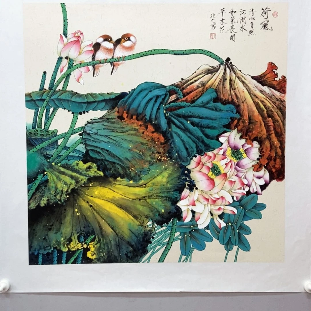 国画于往之四尺斗方精品佳作