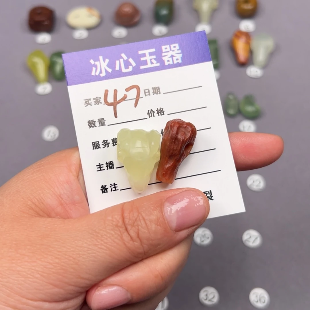 蛇纹石玉颈饰未镶嵌玄*