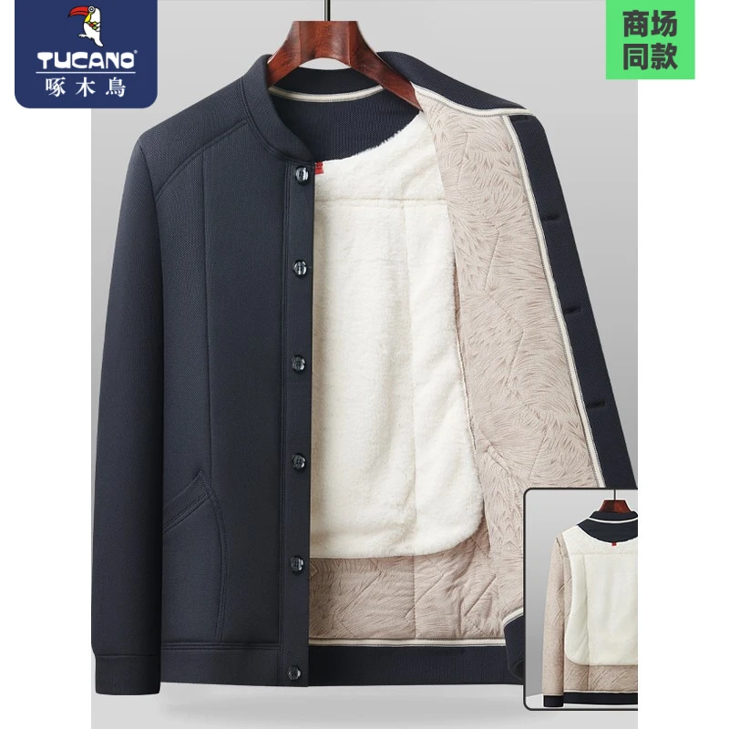 啄木鸟中老年棉衣男士爸爸冬季加绒加厚保暖棉袄老人内穿棉服外套