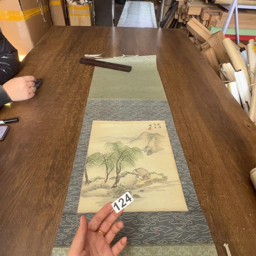 耕**主哈哈哈哈哈哈哈哈哈124