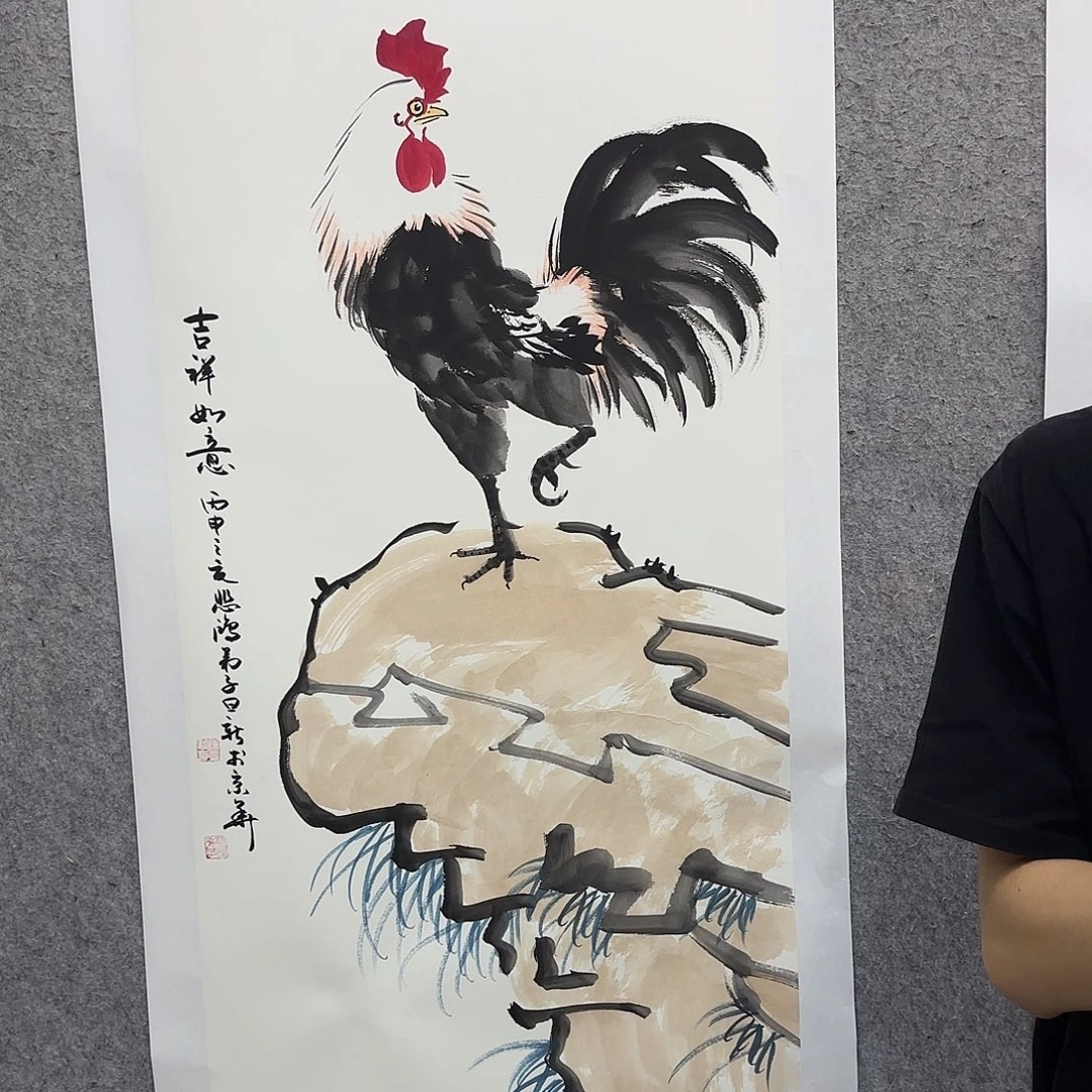 书法书法作品多次