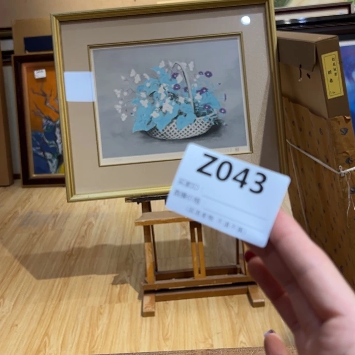 版画W****h回流老物不退不退