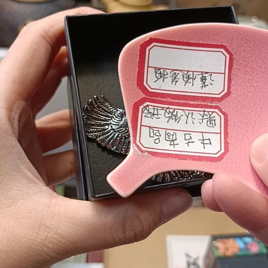 Z***大瓷器瓷器瓷器瓷器瓷器