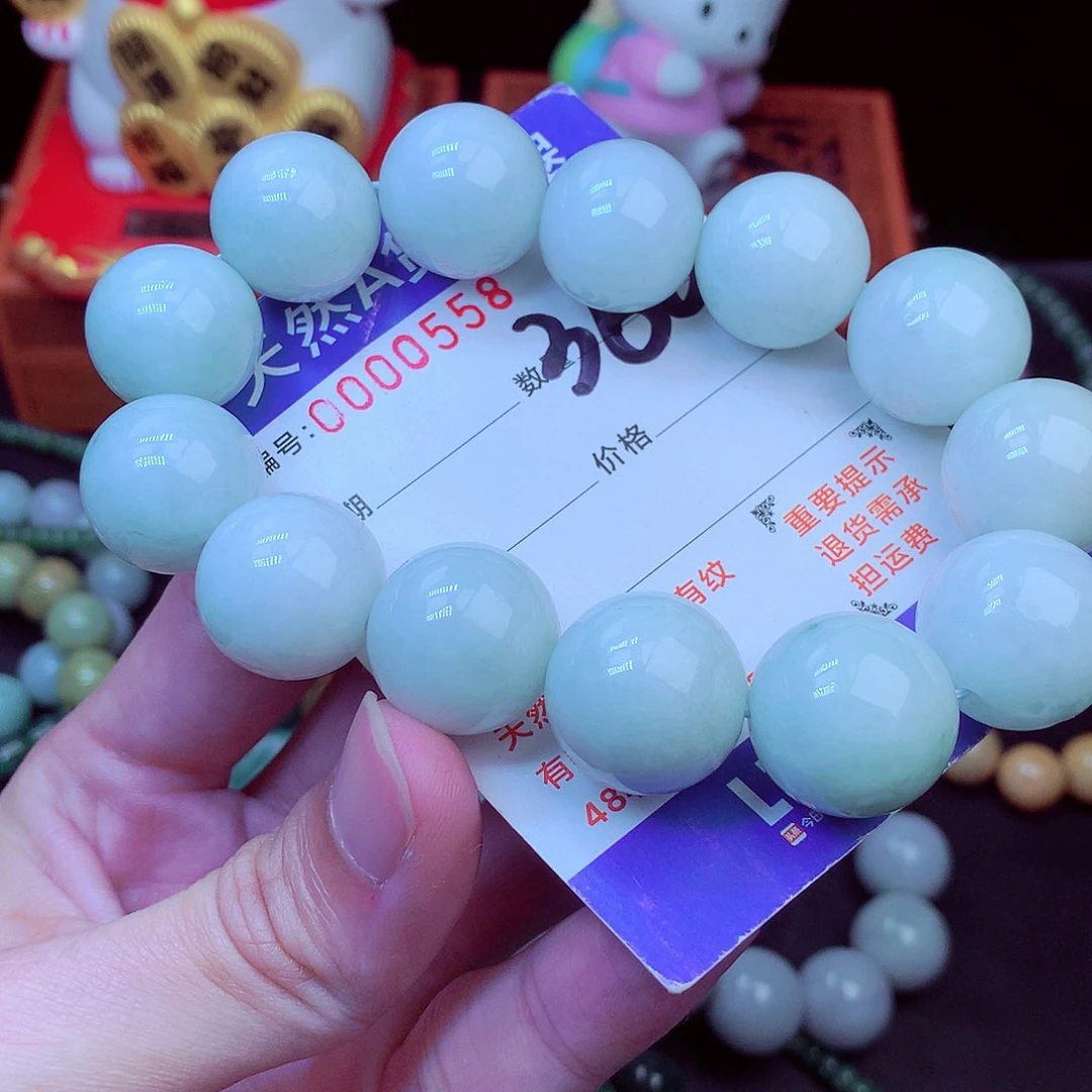 毛衣链未镶嵌翡翠