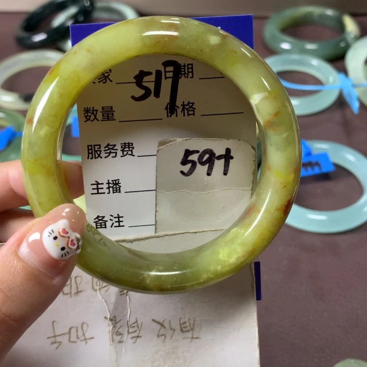 未镶嵌蛇纹石玉手镯517