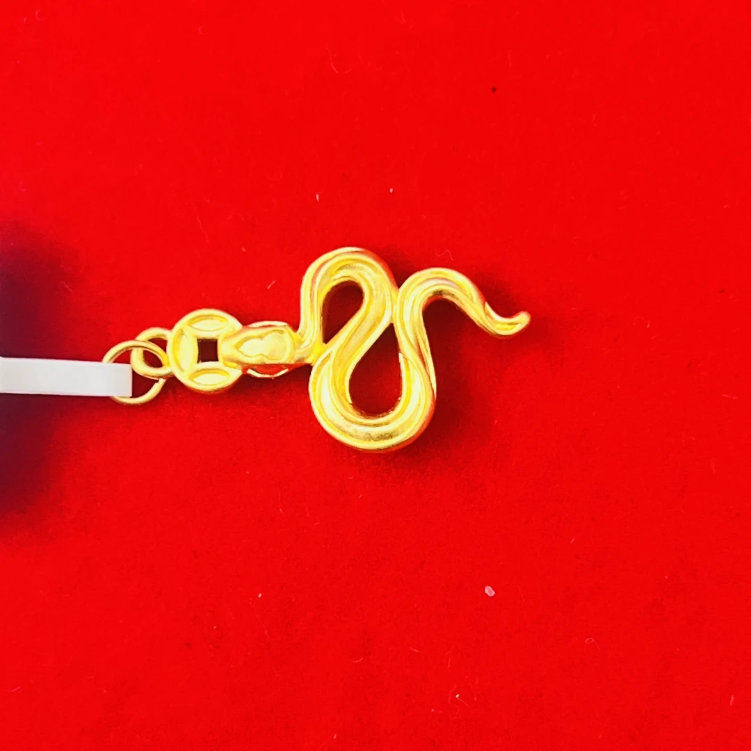 【莹莹专享】足金999 弯弯蛇吊坠 GP 0.49