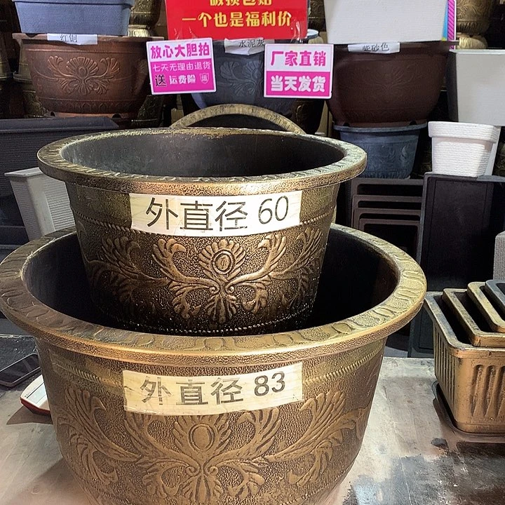 复合人**初优惠活动