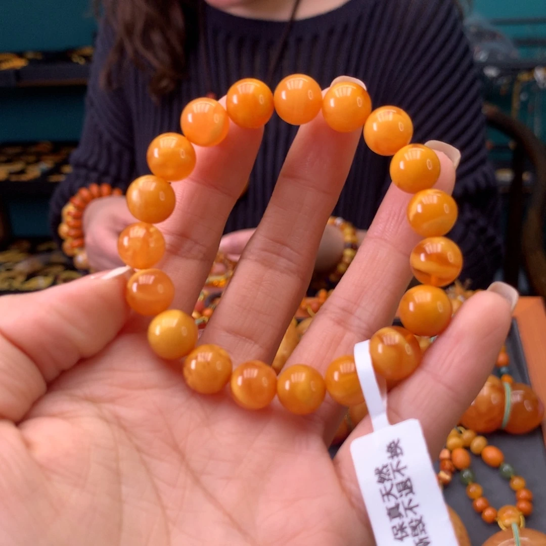 蜜蜡未镶嵌手串天然