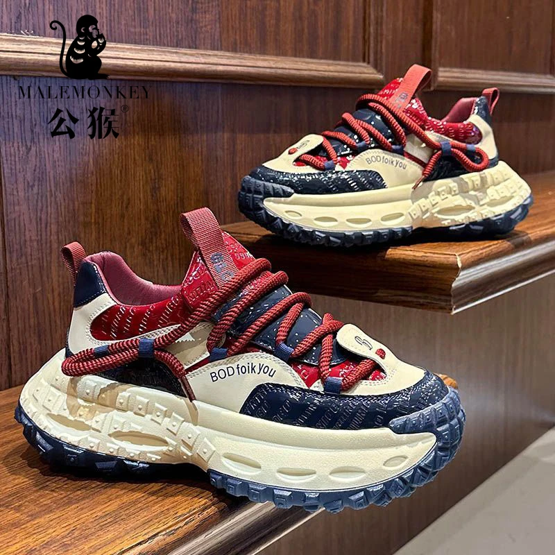 公猴男鞋舒适厚底增高休闲鞋夏季百搭防滑老爹鞋子耐磨运动鞋LH25