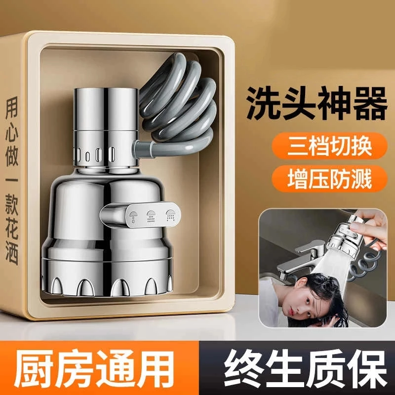 九牧王厨房洗菜盆抽拉式水龙头可拉伸花洒防溅头水嘴洗脸盆起泡器