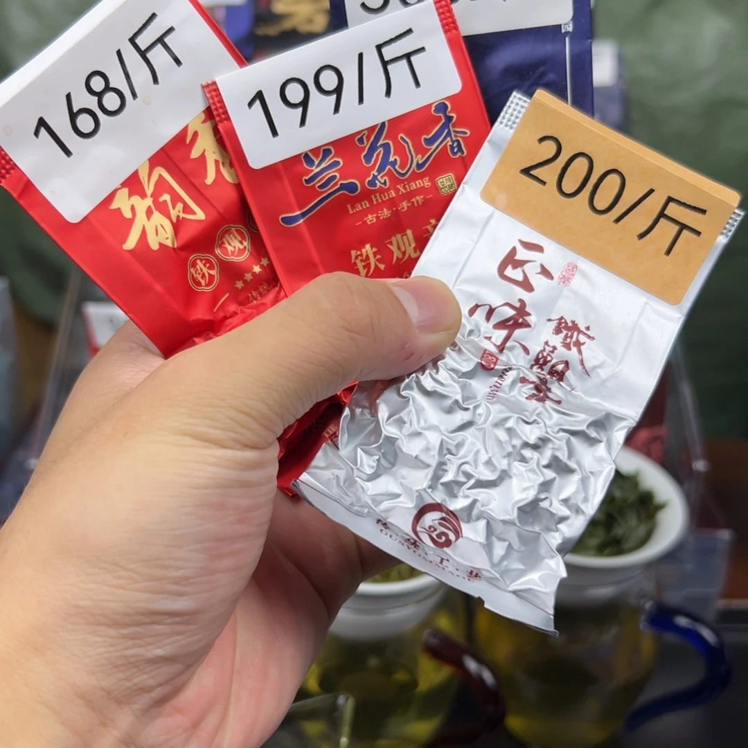 手工艺品琉璃四款各2包