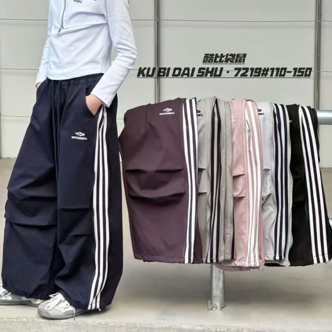 工装裤男女同款休闲裤宽松裤脚带松紧尺码110～150
