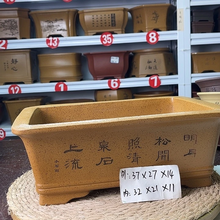 花盆紫砂紫砂艺术
