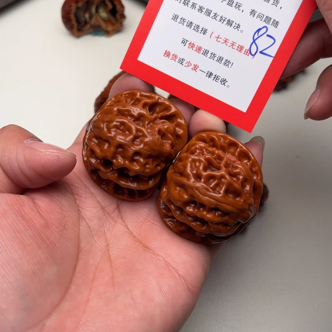 41尺。        野狼