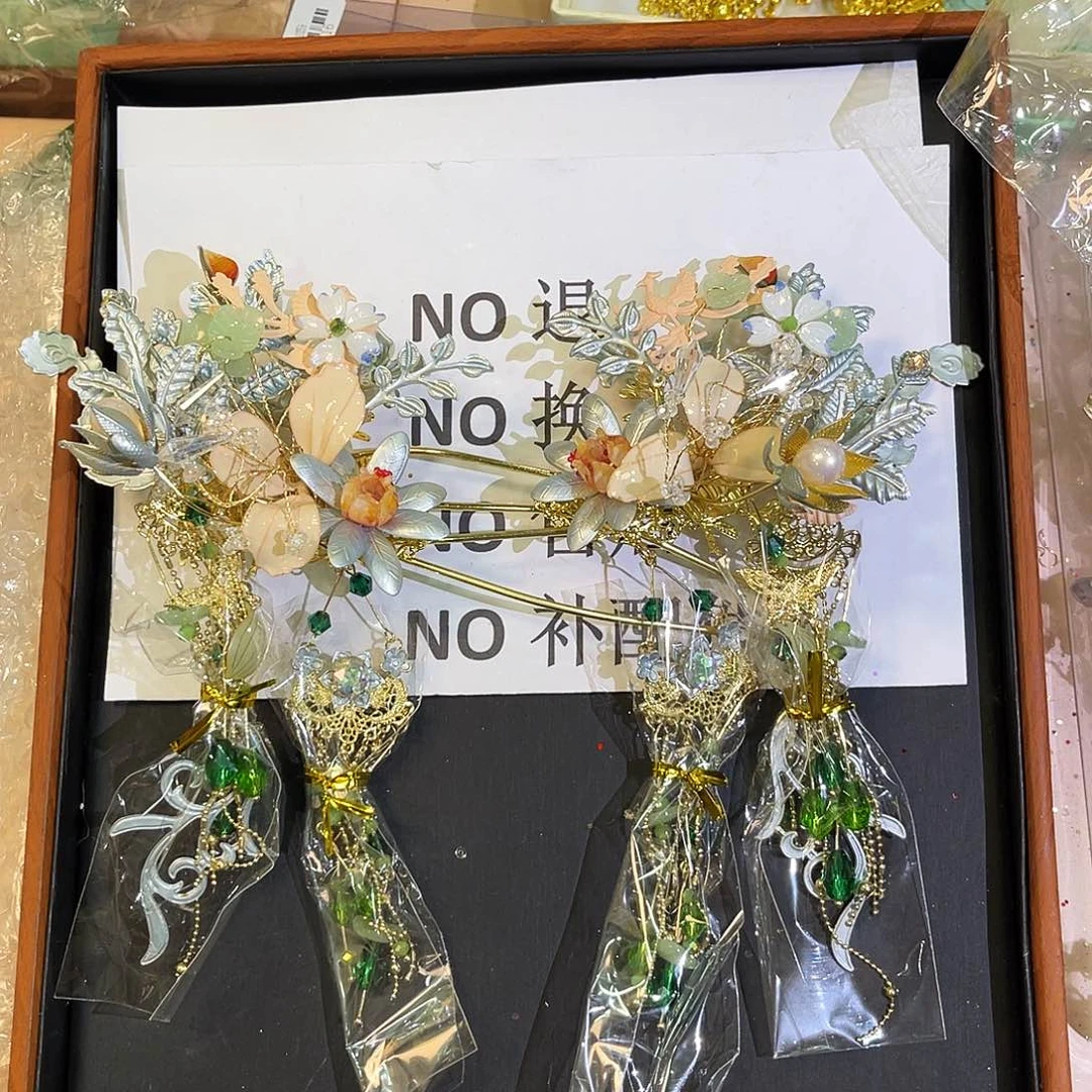 混合材质不退不换不售后下单默认瑕疵款