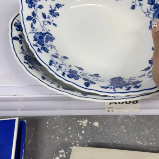 D****金葡萄瓷器欢迎您