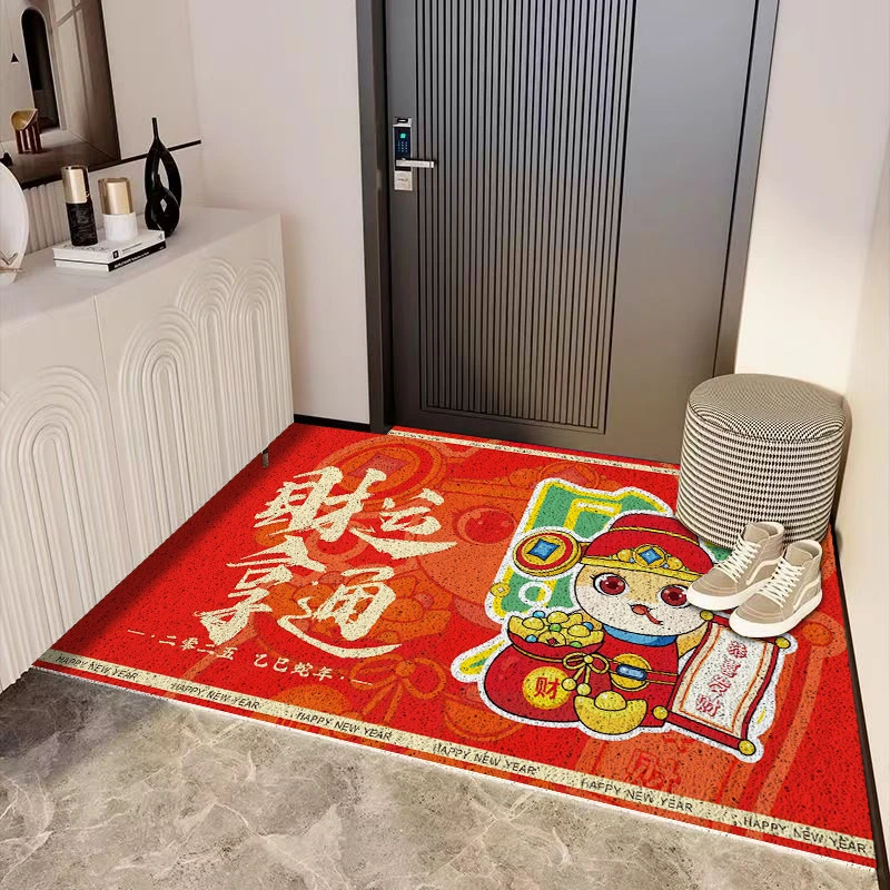 2025蛇年喜庆入户地垫双面防滑清洗方便玄关室内外大门口地垫