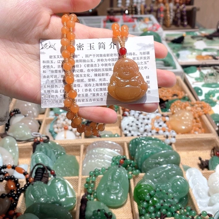石英质玉未镶嵌颈饰