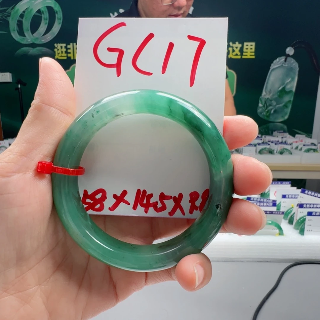 石英质玉手镯合金