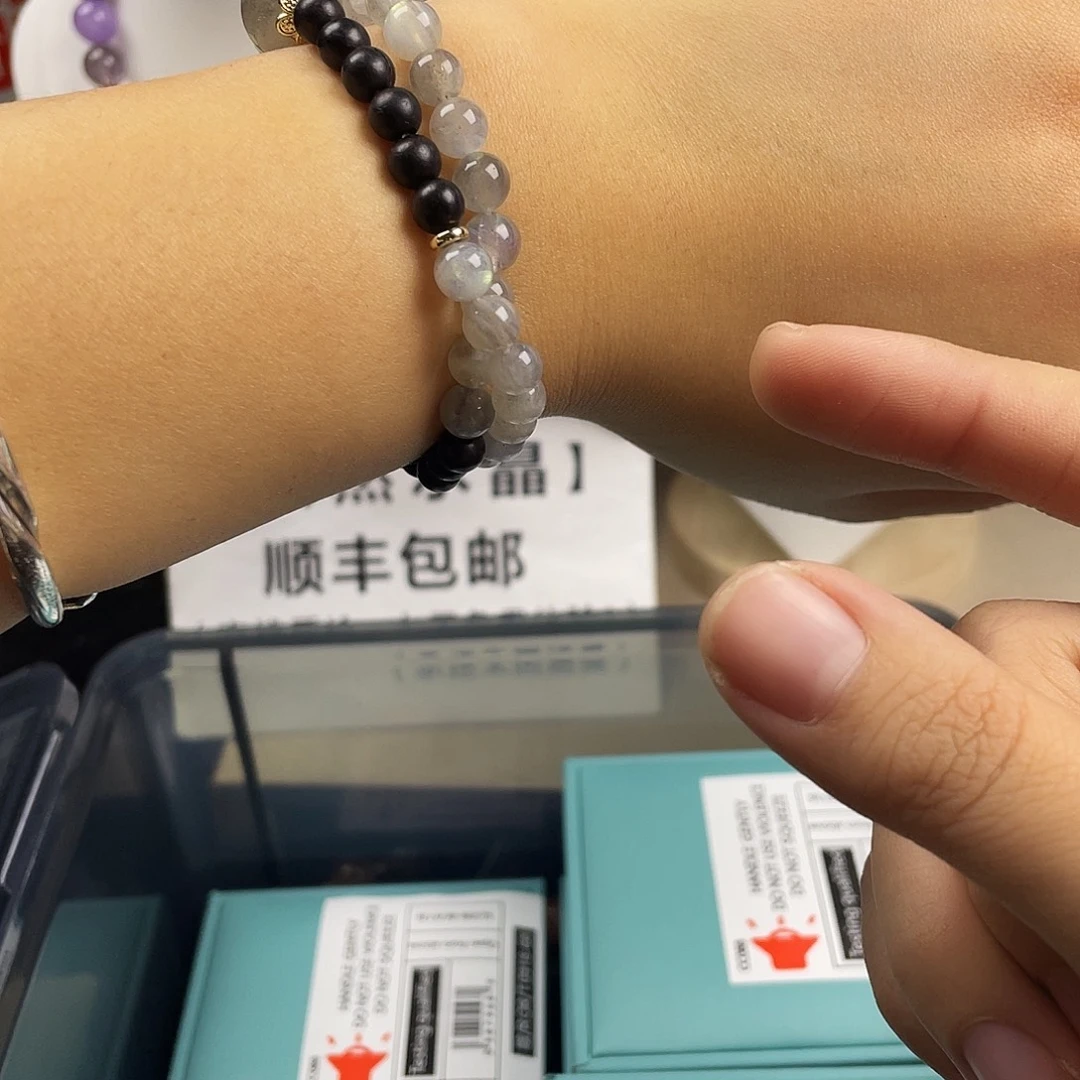 手链烟晶银S925镶嵌