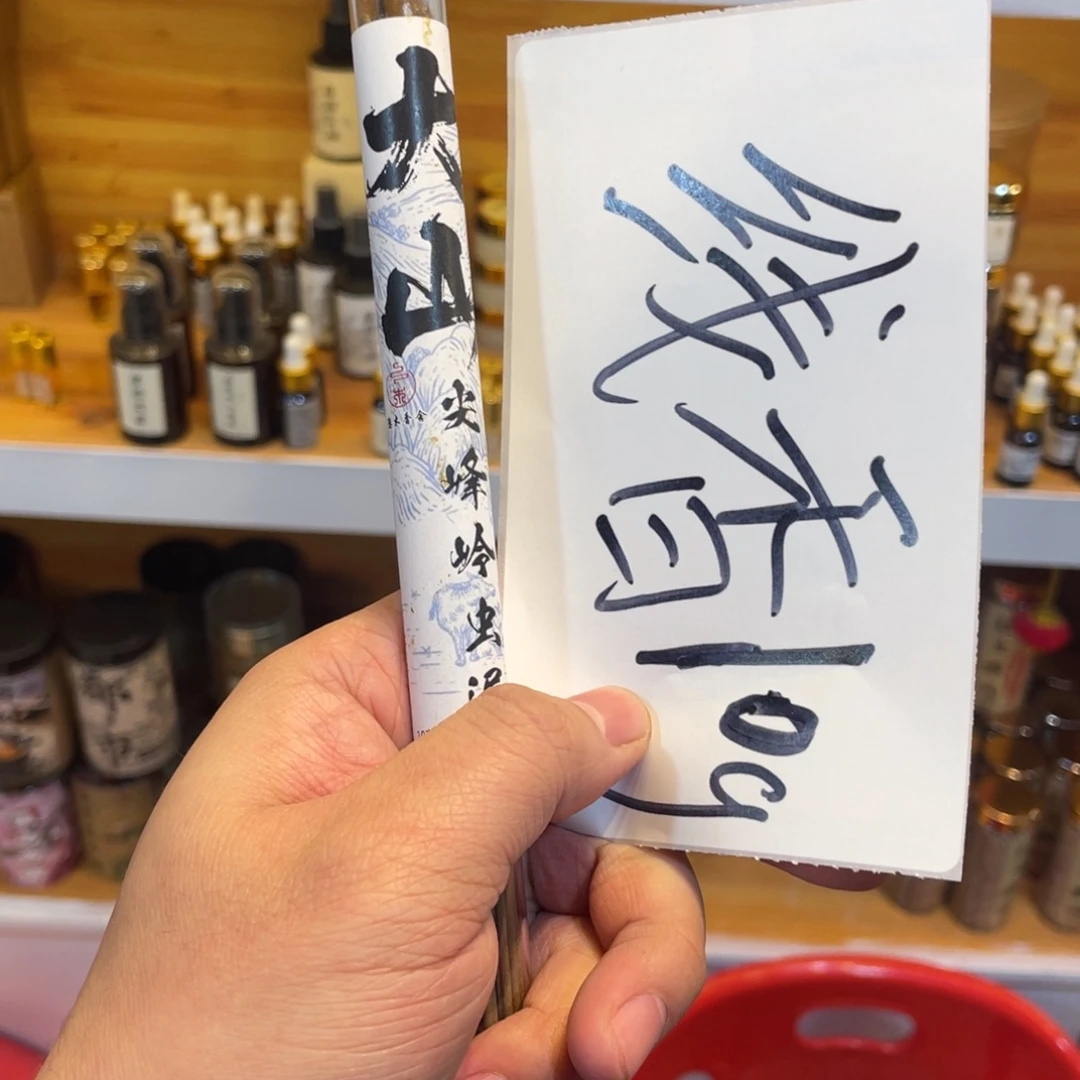 72827273637363735375