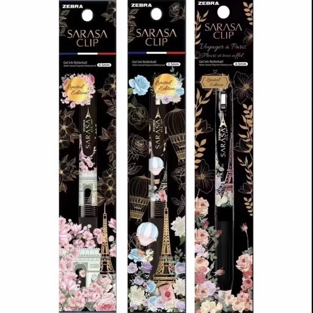 日本斑马ZEBRA中性笔限定法国盛开巴黎2代之香榭落樱告白气球水笔