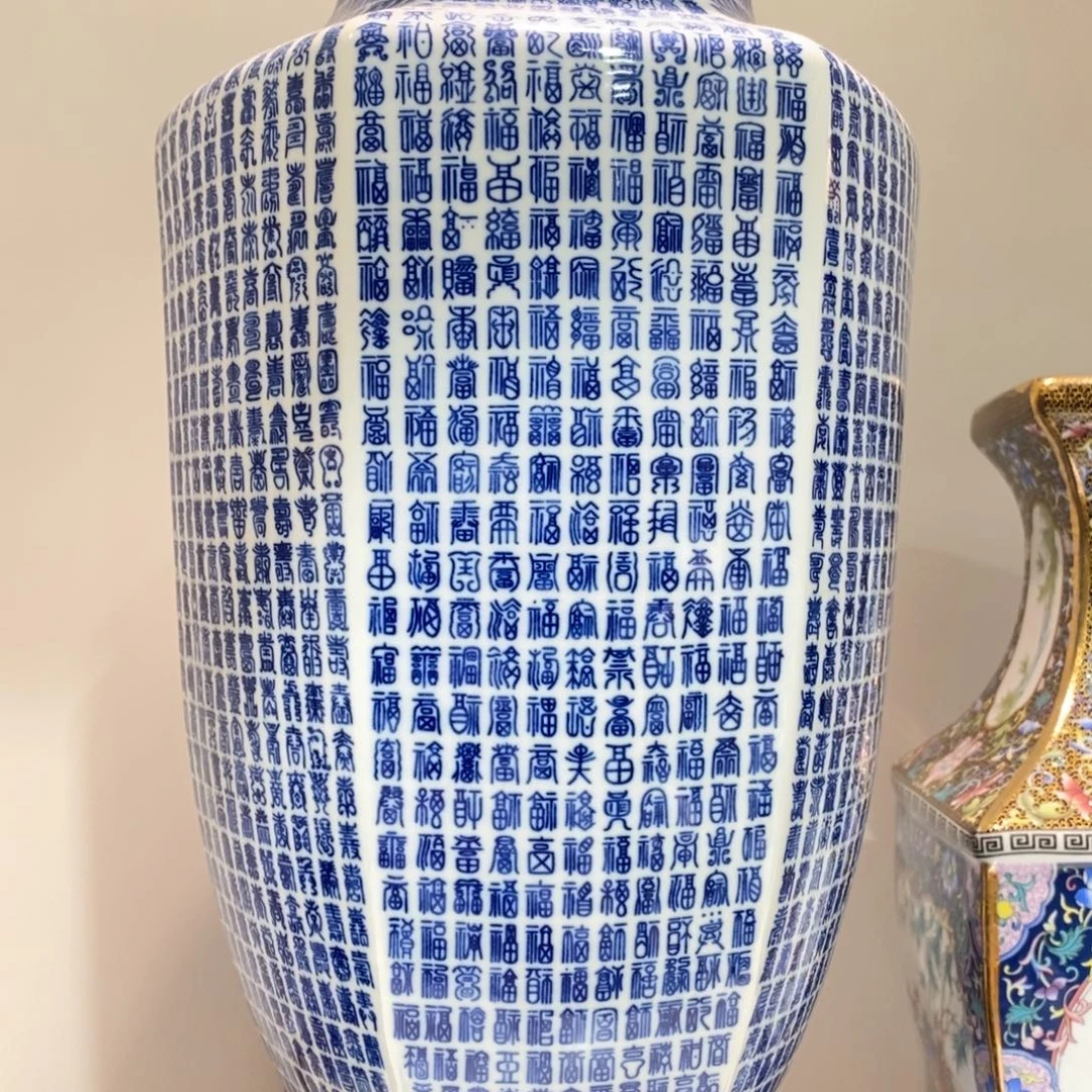 景德镇陶瓷花瓶景德镇陶瓷花瓶