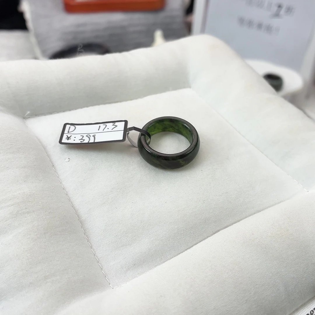 和田玉未镶嵌戒指L31乌兰海轮胎直径17.4不退换