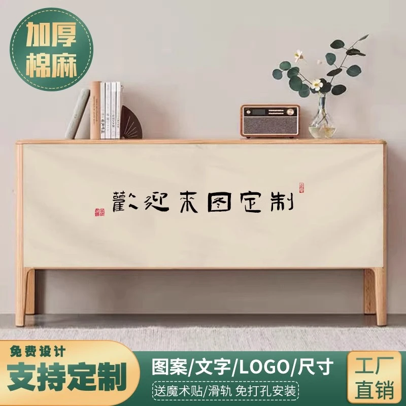 帘无界柜子遮挡帘免打孔魔术贴家用防水布帘厨房橱柜遮挡帘门帘