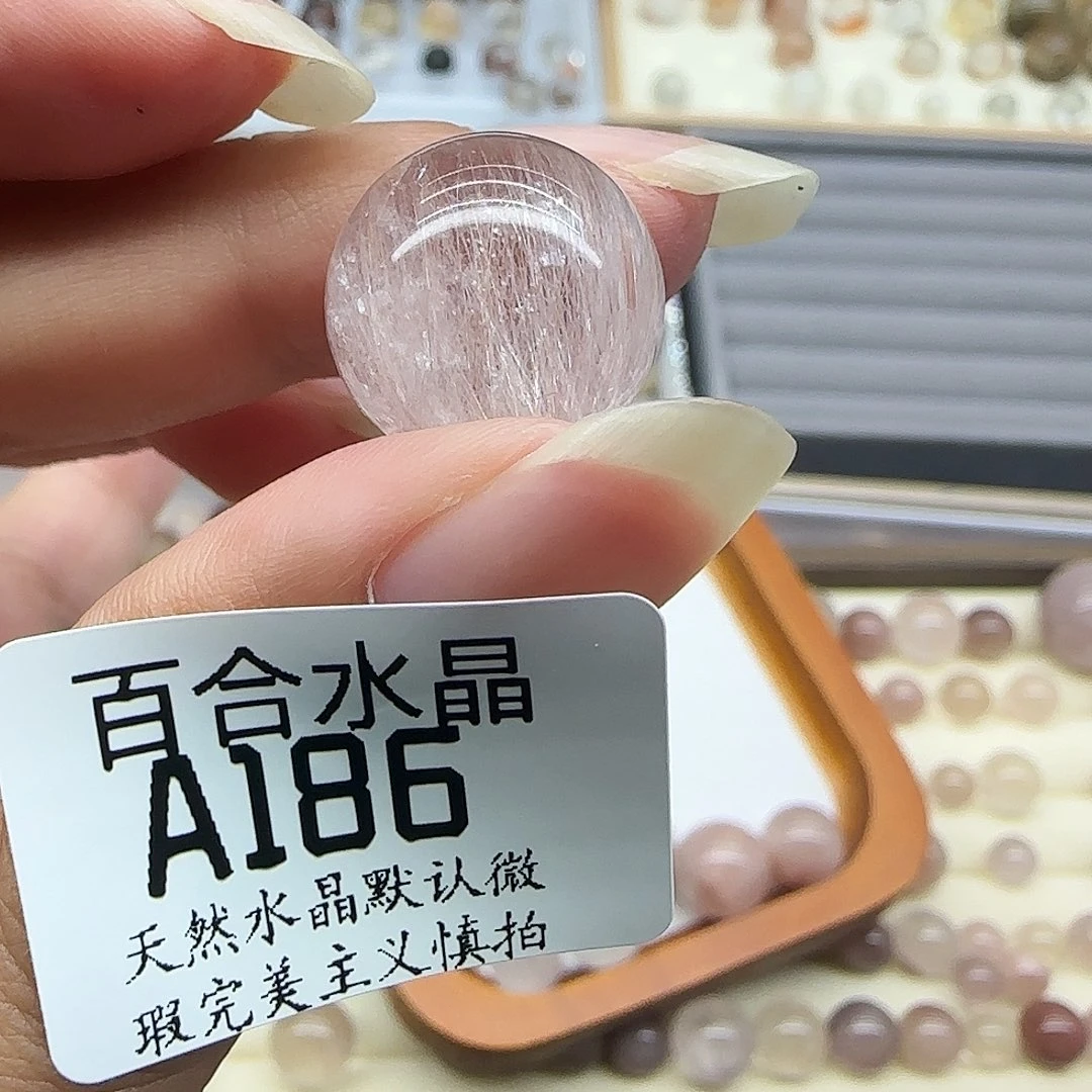 未镶嵌手链水晶可***a