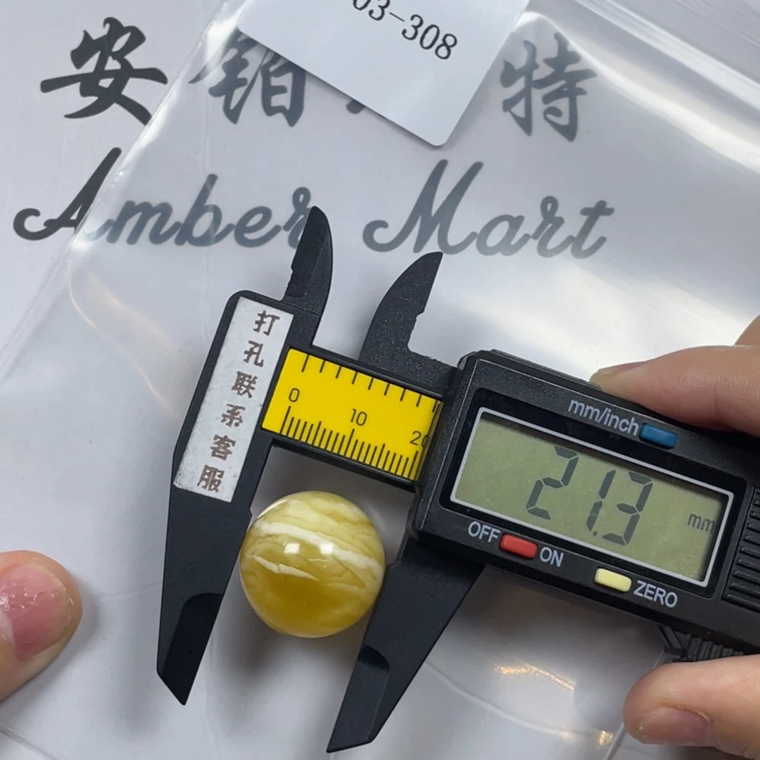 定制琥珀未镶嵌微瑕 打孔不退不换