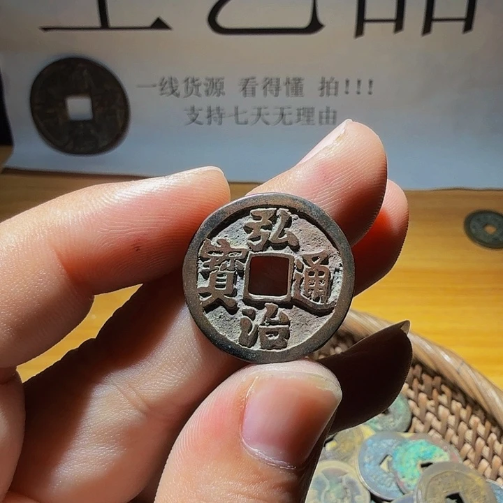 小李小李 手机工艺品挂件046