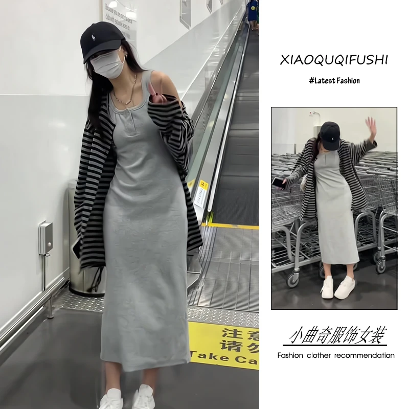 今年流行穿搭一整套2025新款韩版高级感条纹开衫背心连衣裙两件套