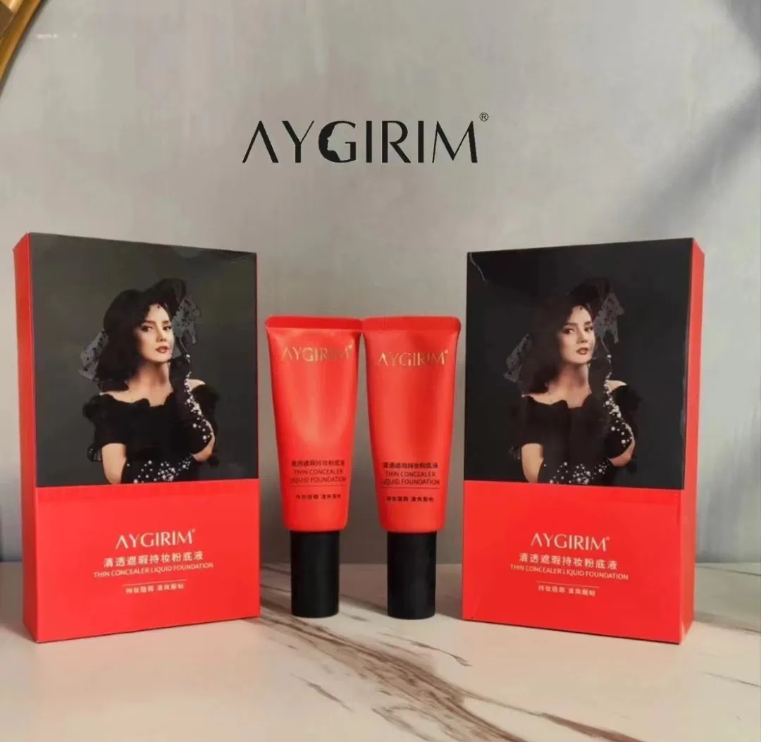 清绣遮瑕持妆粉底液遮瑕粉底保湿滋润修颜通透