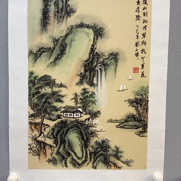 国画亲笔手绘原创