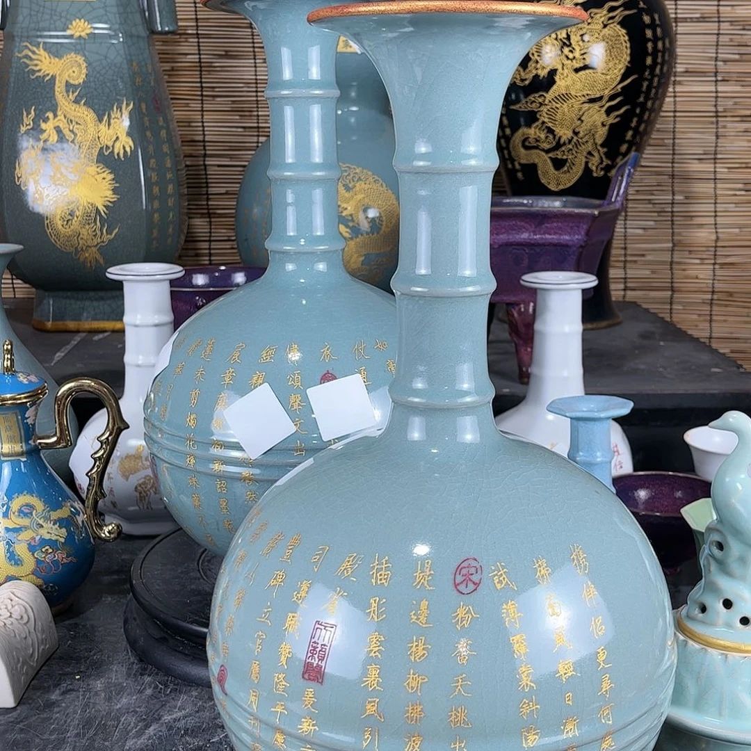 瓷片雄**翅瓷瓷瓷瓷瓷瓷瓷瓷