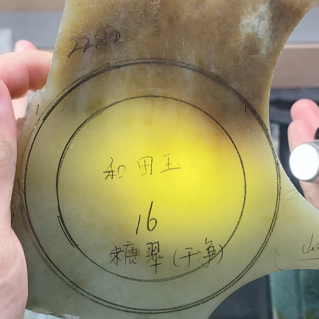 【闪购商品】未镶嵌手镯和田玉定制