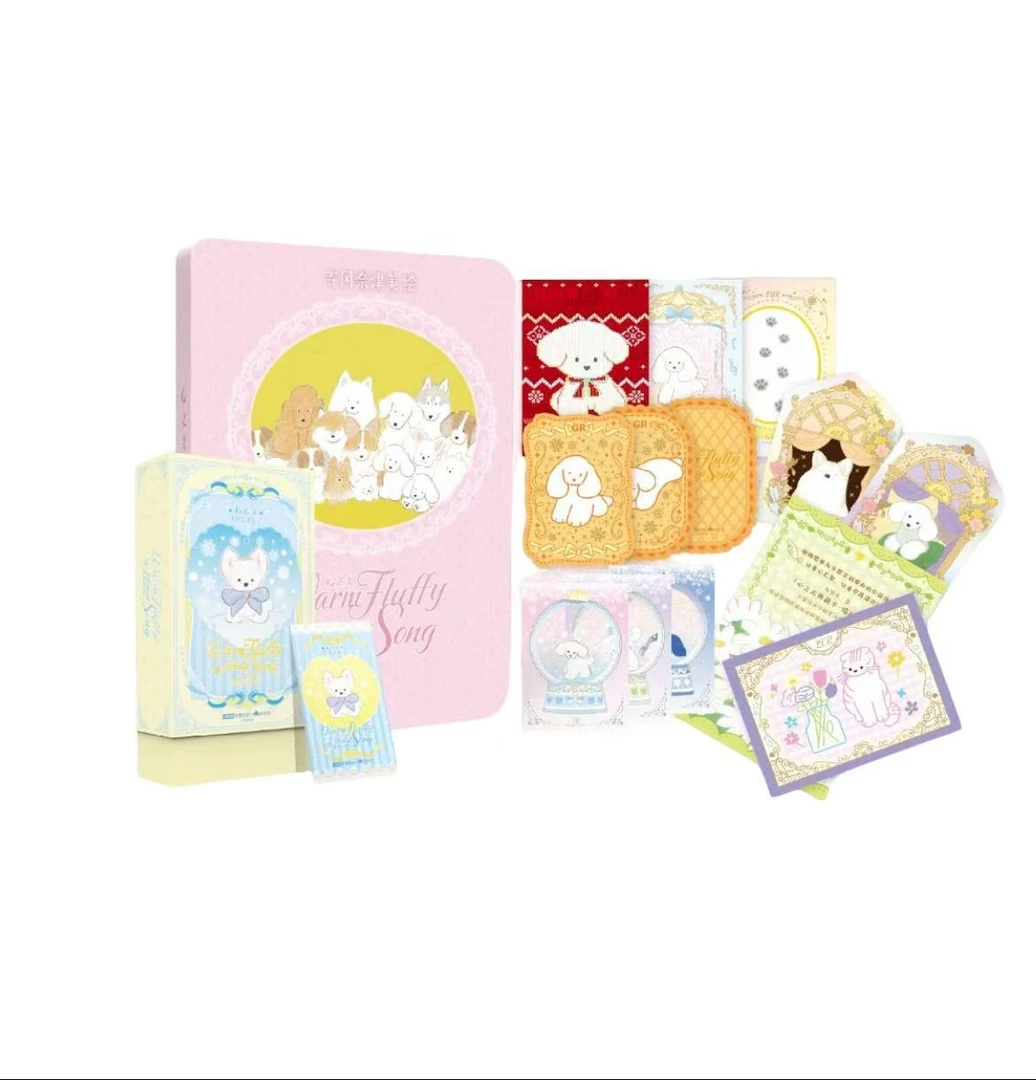 （泡芙）【刺盒】《心之犬典藏卡-暖绒心曲》