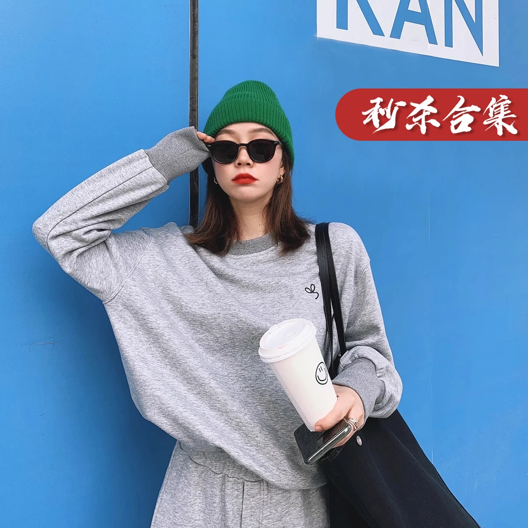 莉贝琳上衣裤子合集链接