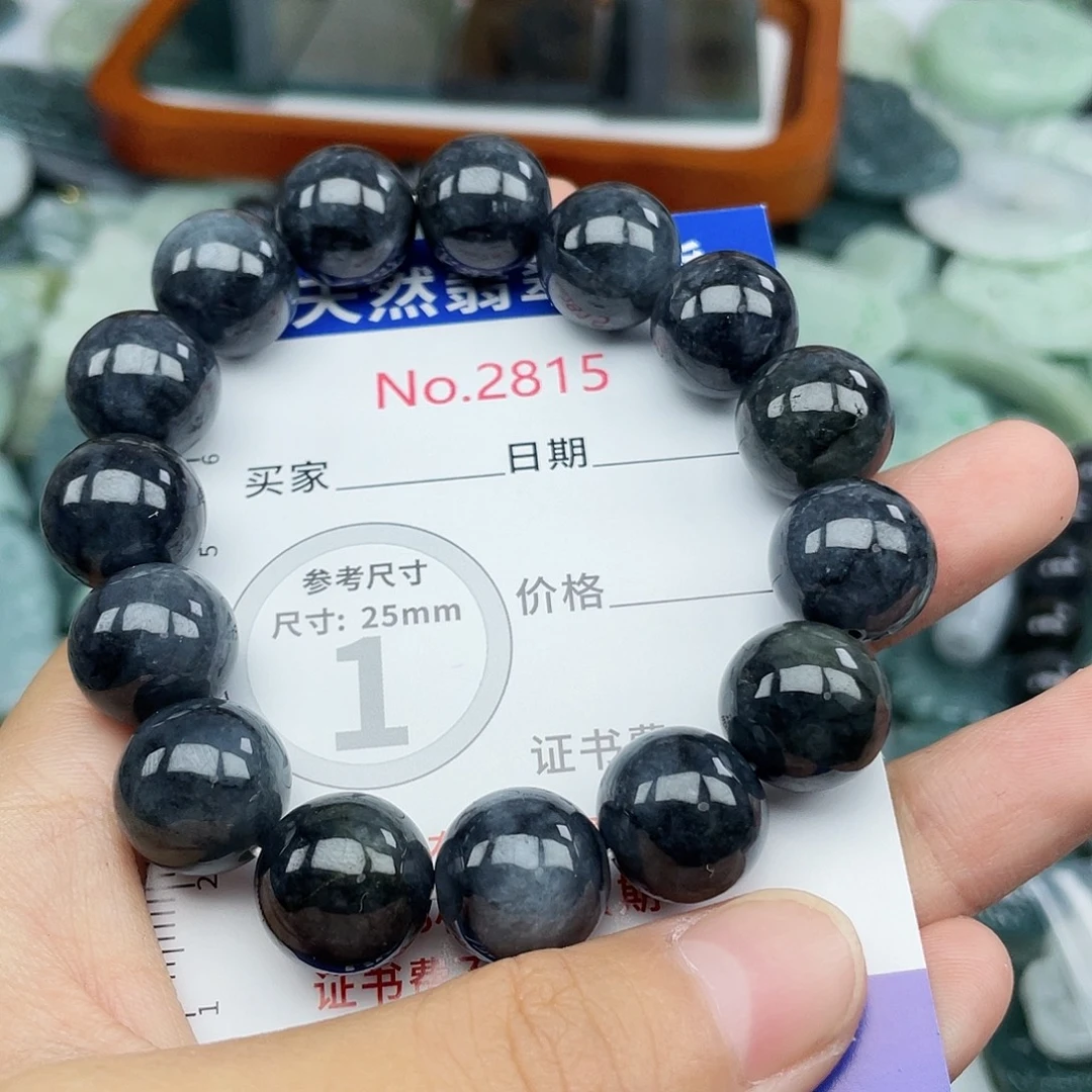 翡翠挂件未镶嵌2815….