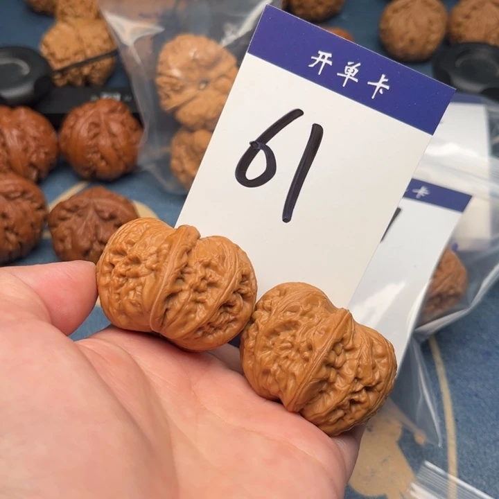 吊坠文玩核桃腰**壹元宝 42精修 61