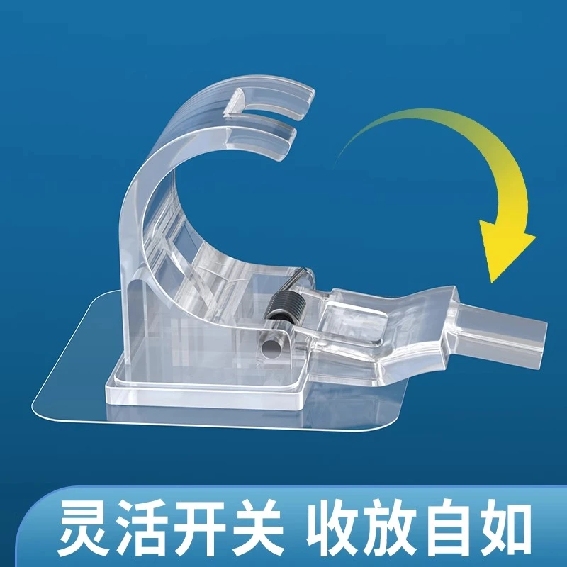 米乐奇车载鱼竿放置架路亚竿固定卡扣支架挂墙免打孔展示器挂架收
