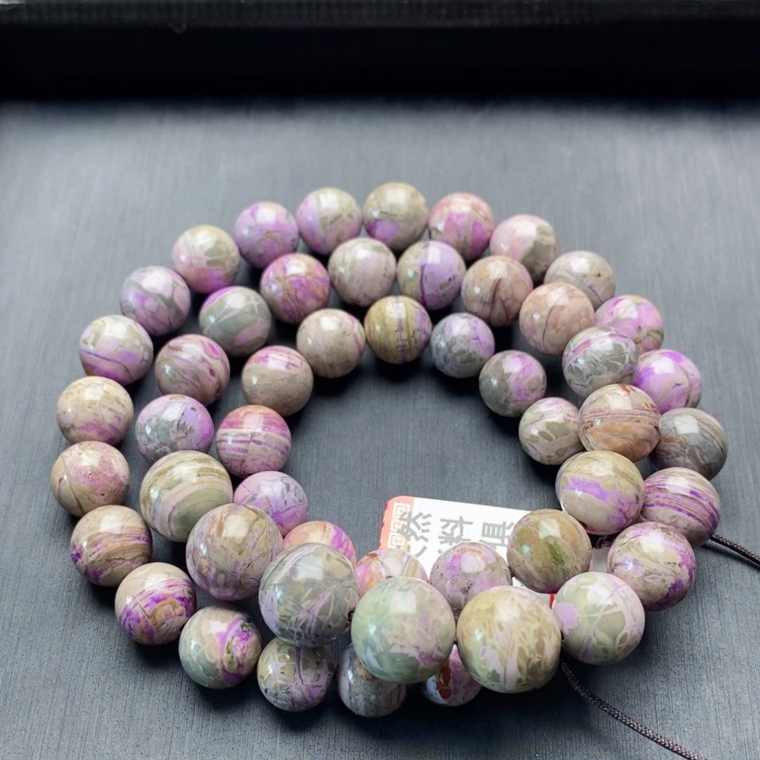 苏纪石（舒俱来）未镶嵌项链