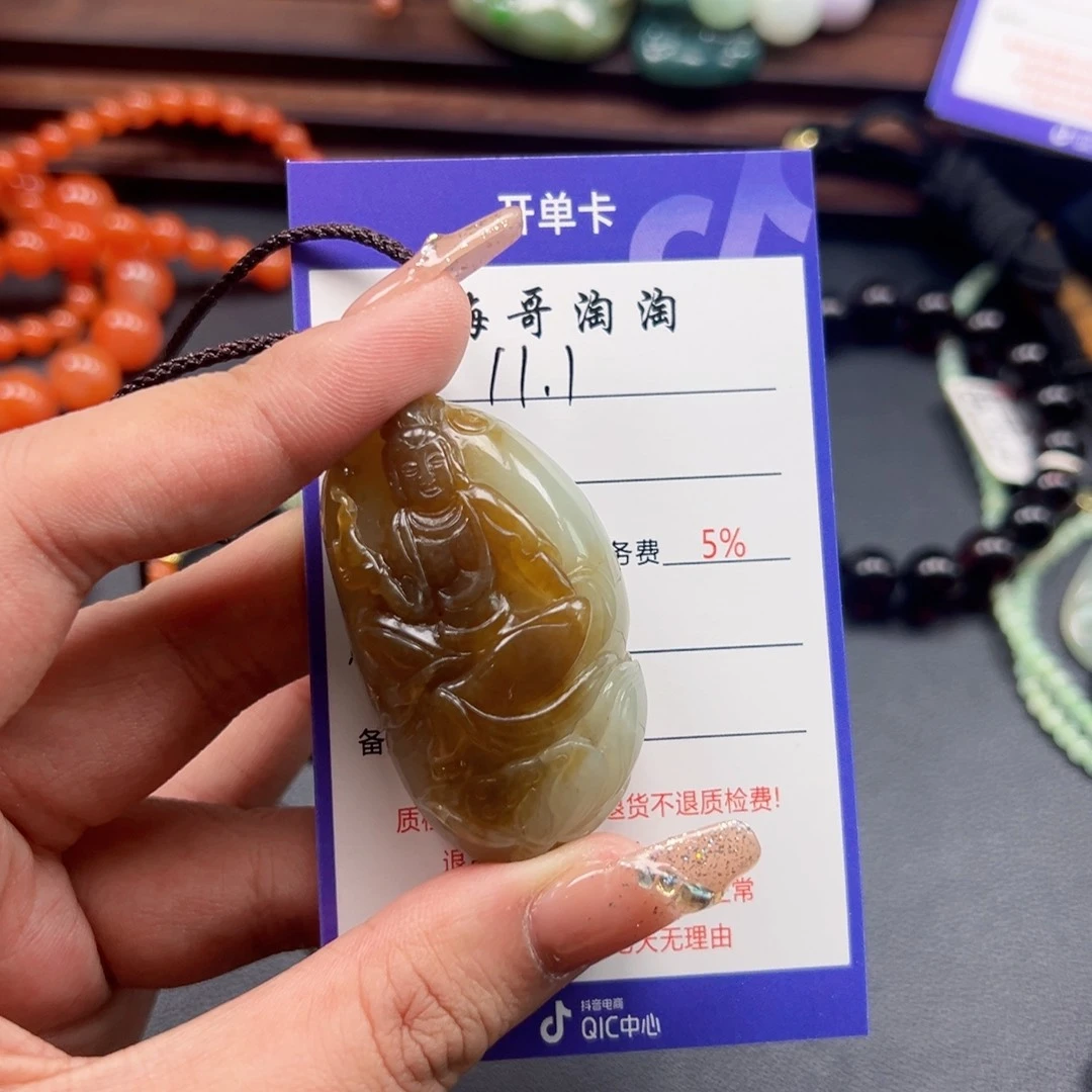 未镶嵌手链和田玉唐***清