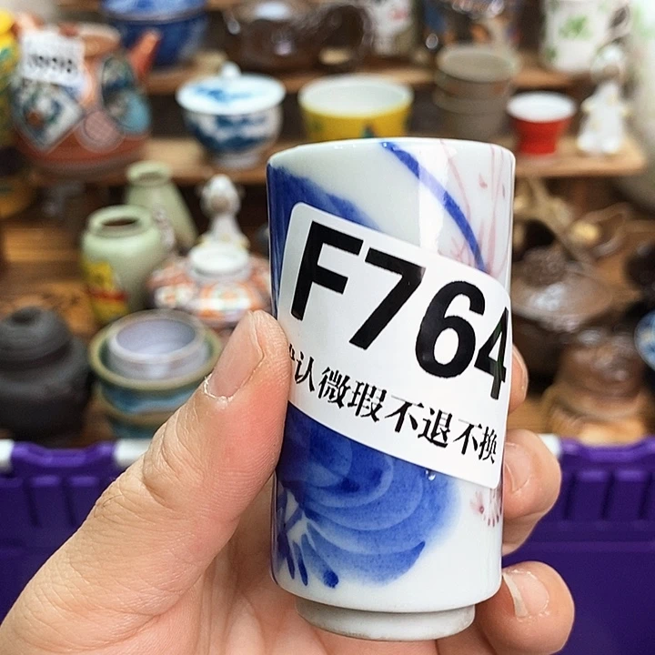 佛***帘瓷片新货来袭全场满28包邮F764
