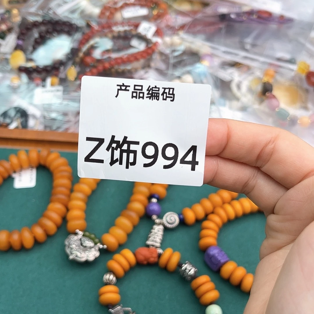 哦哦哦哦哦哦哦哦哦哦